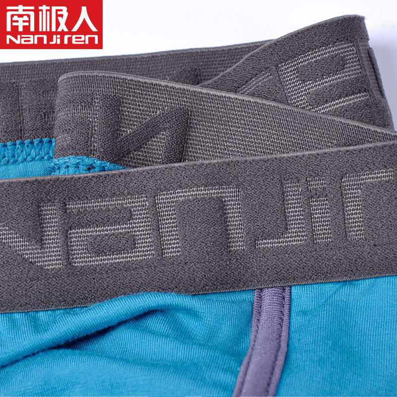 Sous-vêtement thermo jeunesse simple en viscose - Ref 767709 Image 3