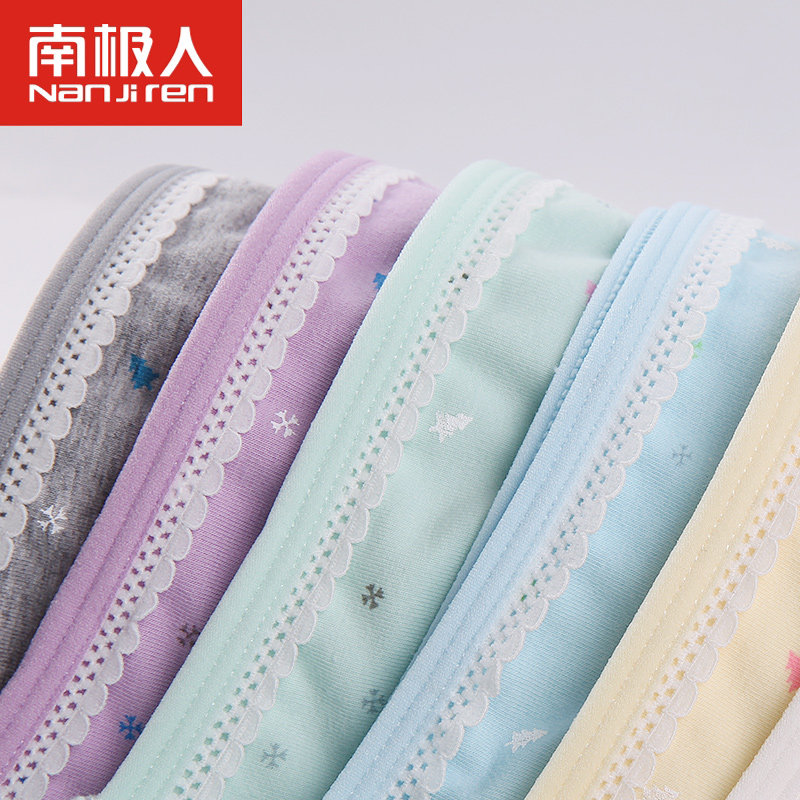 Slip jeunesse NG16811 en coton - Ref 669228 Image 5