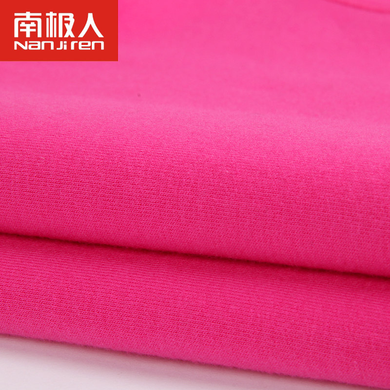 Sous-vêtement chaud jeunesse simple en coton - Ref 767748 Image 3