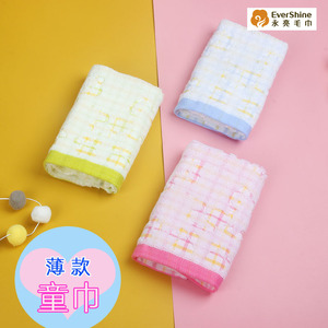 2480纯棉永亮卡通小毛巾男童女童
