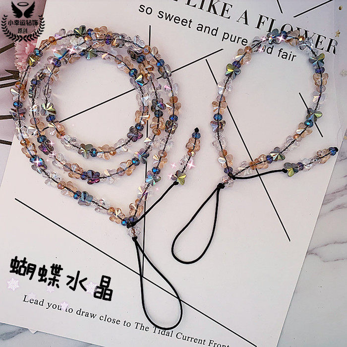 原创设计蝴蝶水晶挂脖挂绳长短款手机挂件牢固耐用通用防丢女款新_虎窝淘