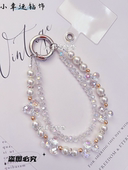 原创手机链贝壳珍珠手工小香风挂链水晶串珠挂饰钥匙扣通用防摔