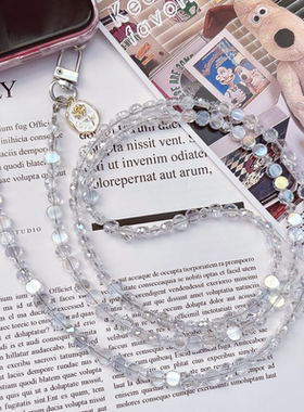 个性水晶手机挂脖挂链白色圆片斜跨肩背链手机挂卡通用牢固女款