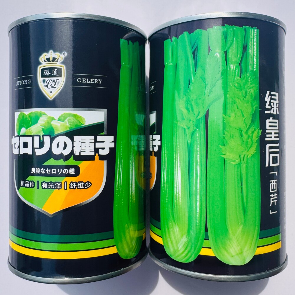 璐通绿皇后西芹种子早熟耐低温纤维少芹菜种籽农家春秋季播蔬菜种