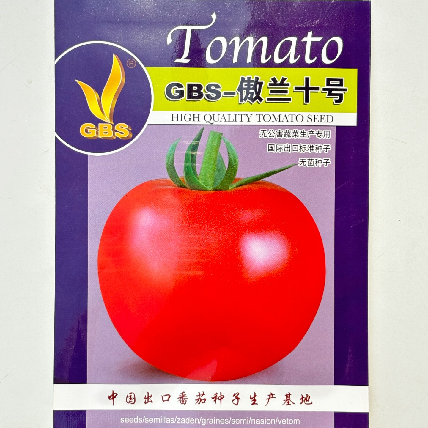 GBS-傲兰十号番茄种子抗病杂交早熟高圆大果无限生长型西红柿种籽