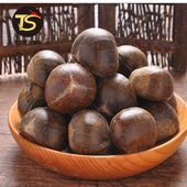 净重5斤 百年老树龙虎山天师板栗生新鲜栗子甘甜江西鹰潭特产