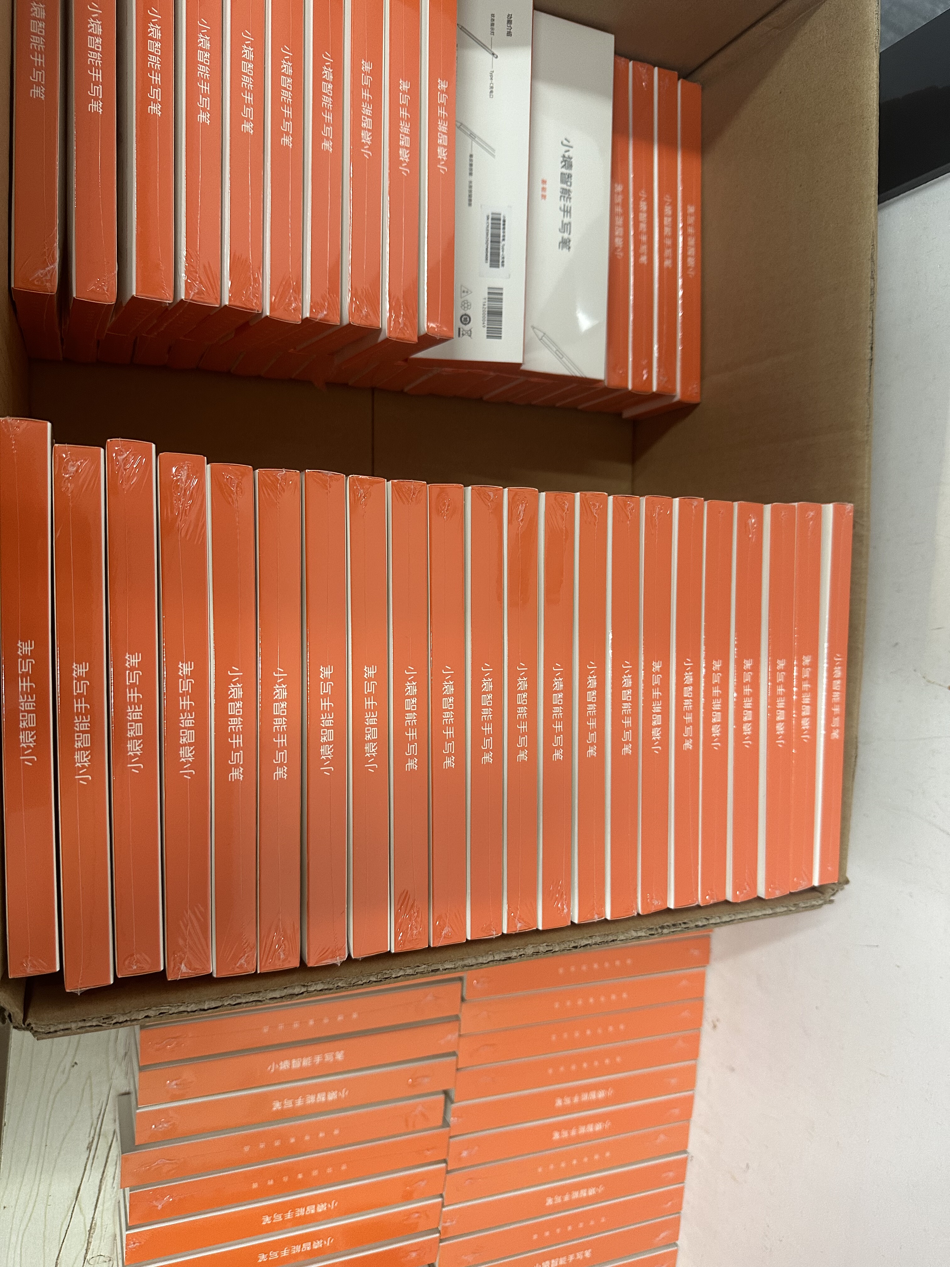 小猿学习机学练机原装笔P40/P40 ULTRA/P40 PRO专用手写笔充电款