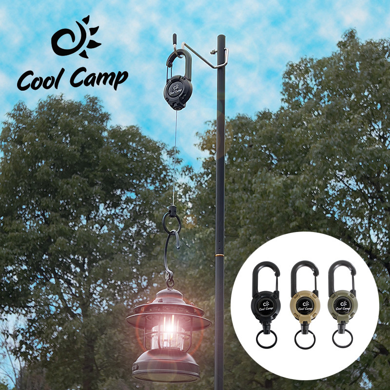 coolcamp户外露营挂钩图片