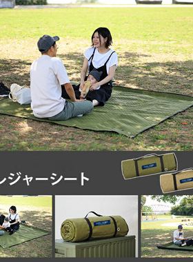 COOLCAMP户外超声波防潮垫防虫防风防沙野餐垫加厚帐篷地垫沙滩垫