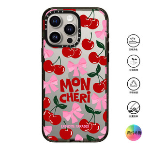香港代购Casetify  Mon Cheri Cherries车厘子适用iPhone15/14/13/12/Pro/Max手机壳