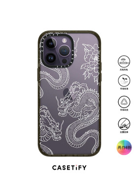 香港代购Casetify DRAGONS龙适用iPhone14/13/12/Pro/Max手机壳