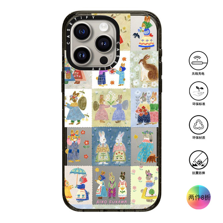 香港代购Casetify   RABBIT sweet patch work兔子 适用iPhone16/15/14/13/12/Pro/Max手机壳