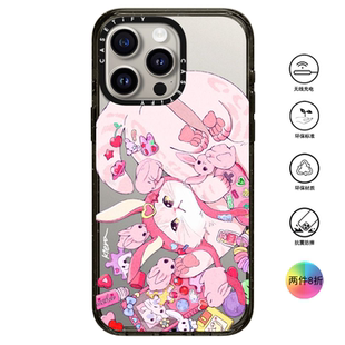Max手机壳 Bunny可爱猫 Club 适用苹果手机iPhone17 Pro 香港代购 Casetify