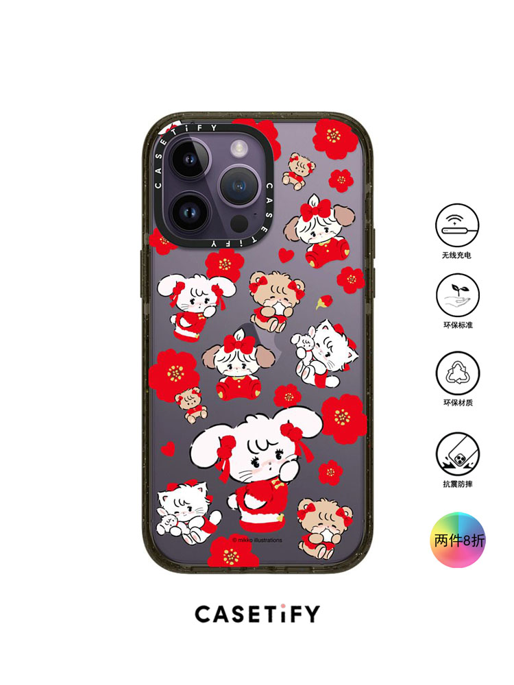 香港代购Casetify Lunar小兔小熊适用iPhone14/13/12ProMax手机壳