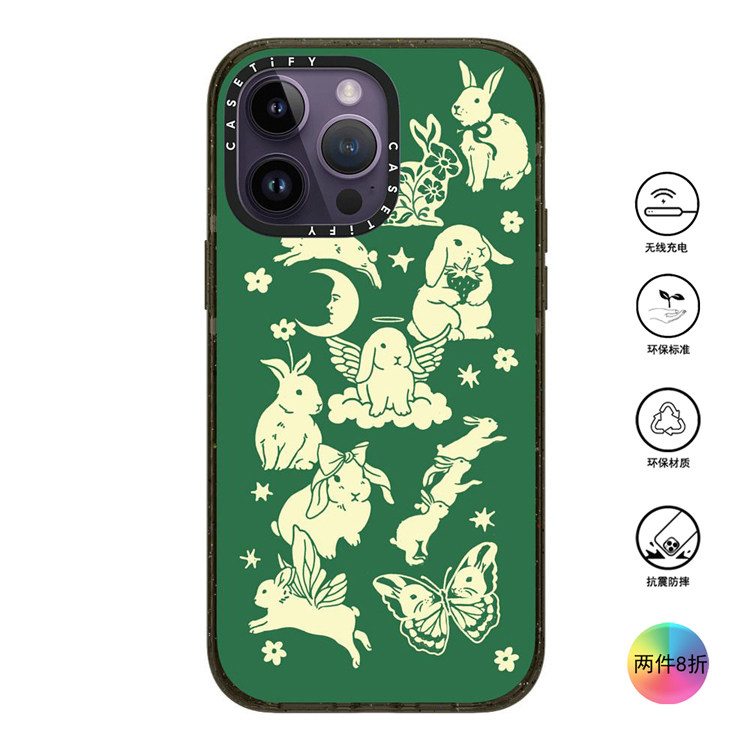 香港代购Casetify Spring Bunnies兔子 适用iPhone16/15/14/13/12/Pro/Max手机壳