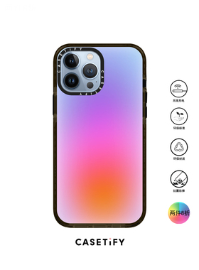 香港代购Casetify Color Cloud彩云适用iPhone16/15/14/13/12/Pro/Max