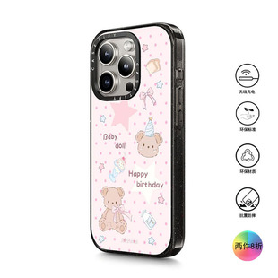 香港代购Casetify 森林早报 适用iPhone16/15/14/13/12/Pro/Max手机壳