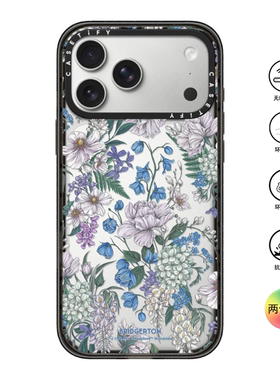 香港代购Casetify -Bridgerton Blooming Flowers 适用苹果手机iPhone17/16/15/14/13/12/Pro/Max手机壳