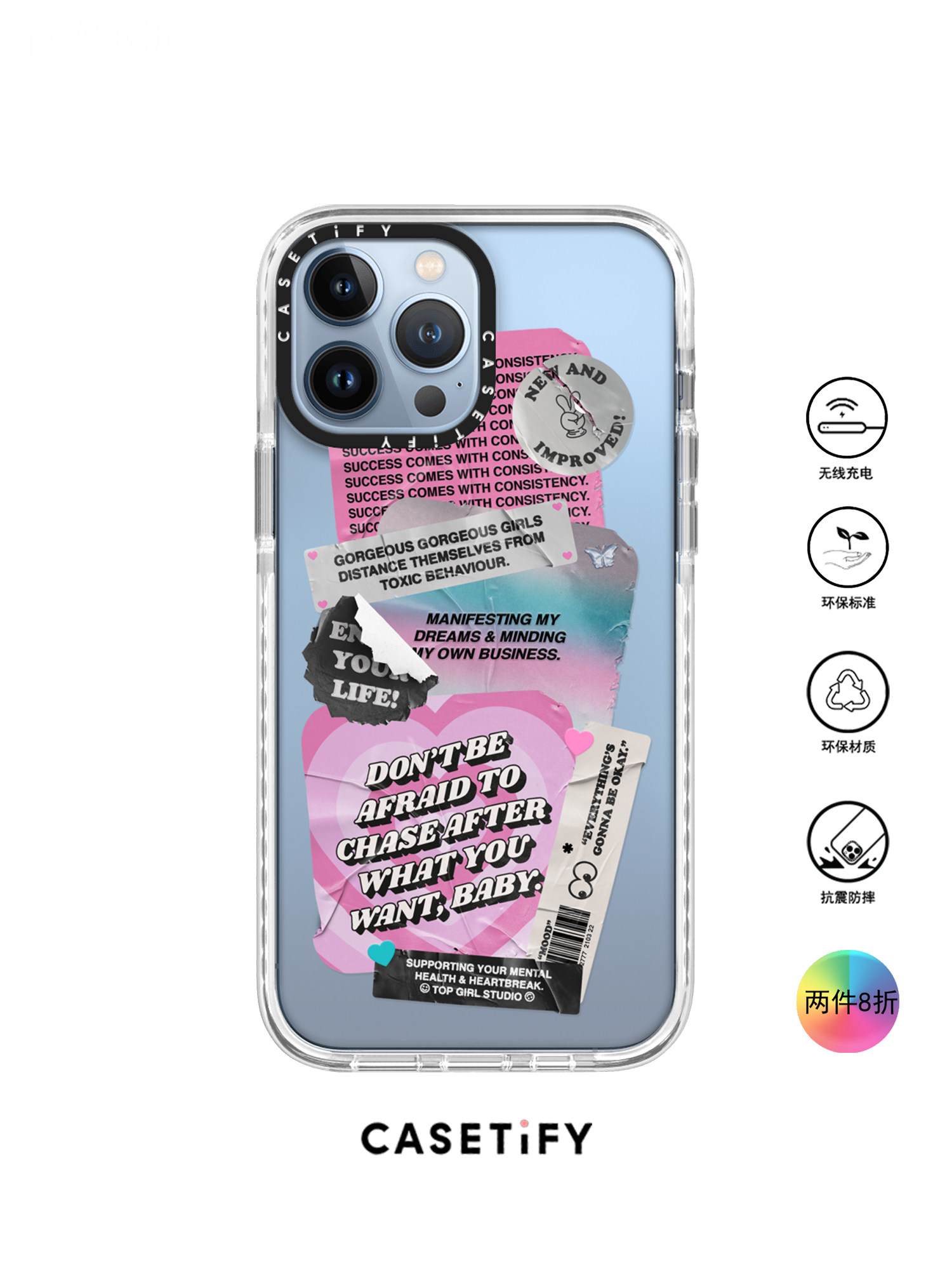 香港代购Casetify Top Girl贴纸适用iPhone14/13/12/ProMax手机壳