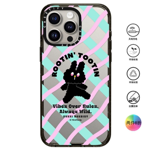 VIBES曲線兔子 香港代購 適用iPhone16 Max手機殼 KURO Casetify Pro