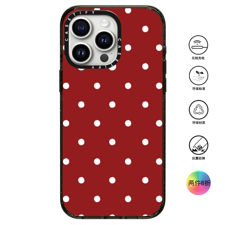 香港代购Casetify 经典红色波点 适用苹果手机iPhone17/16/15/14/13/12/Pro/Max手机壳