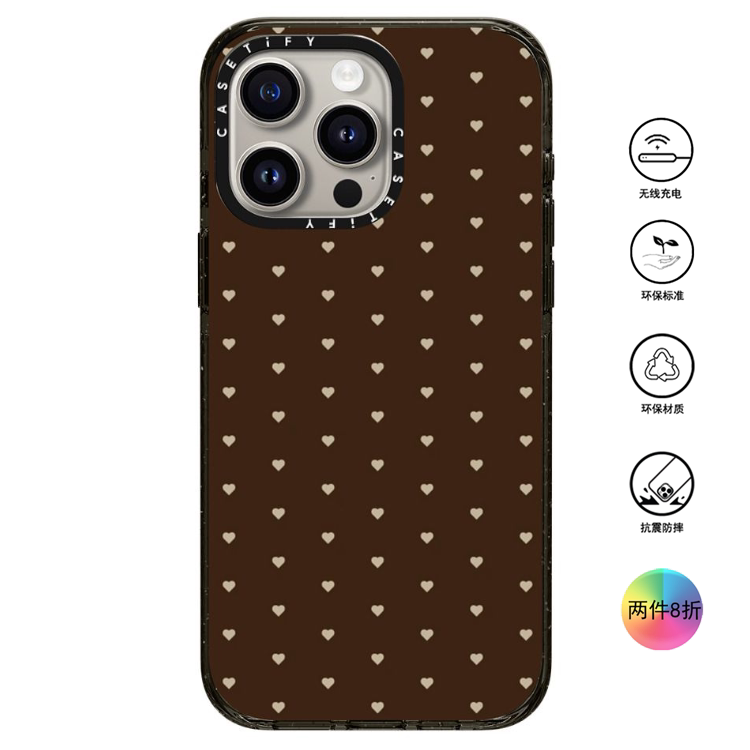 香港代购Casetify 爱心波点 适用苹果手机iPhone17/16/15/14/13/12/Pro/Max手机壳