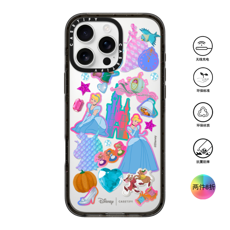 香港代购Casetify 迪士尼公主 适用iPhone16/15/14/13/12/Pro/Max手机壳