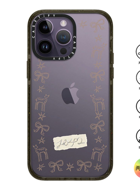 香港代购Casetify  Starlit Dreams欧阳娜娜 适用iPhone15/14/13/12/Pro/Max手机壳
