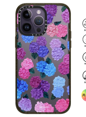 香港代购Casetify 紫色花 适用苹果手机iPhone17/16/15/14/13/12/Pro/Max手机壳