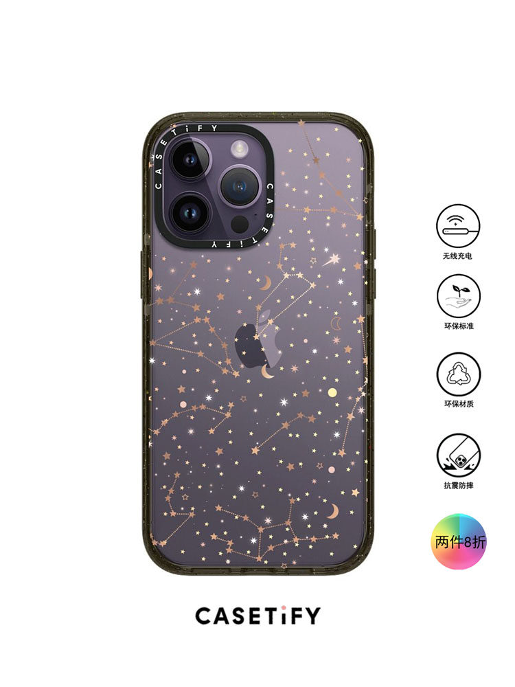 香港代购Casetify Space星空适用iPhone16/15/14/13/12/Pro/Max手机壳