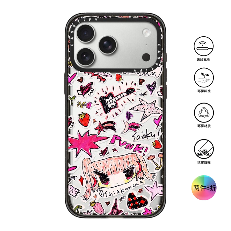 香港代购Casetify -Kira Kira Rock 适用苹果手机iPhone17/16/15/14/13/12/Pro/Max手机壳