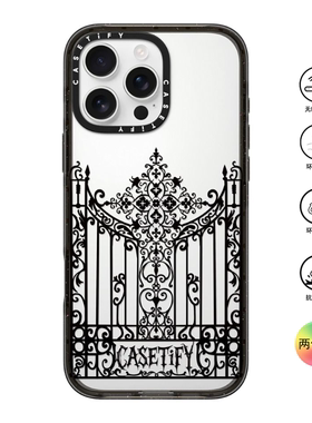 香港代购Casetify 黑色铁艺大门 适用苹果手机iPhone17/16/15/14/13/12/Pro/Max手机壳
