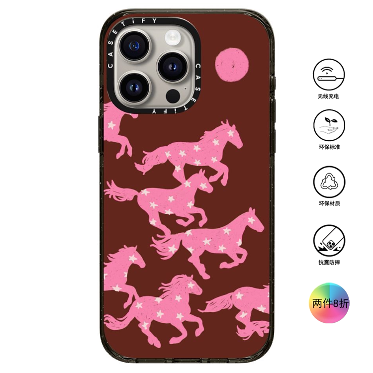 香港代购Casetify 粉色马 适用苹果手机iPhone17/16/15/14/13/12/Pro/Max手机壳