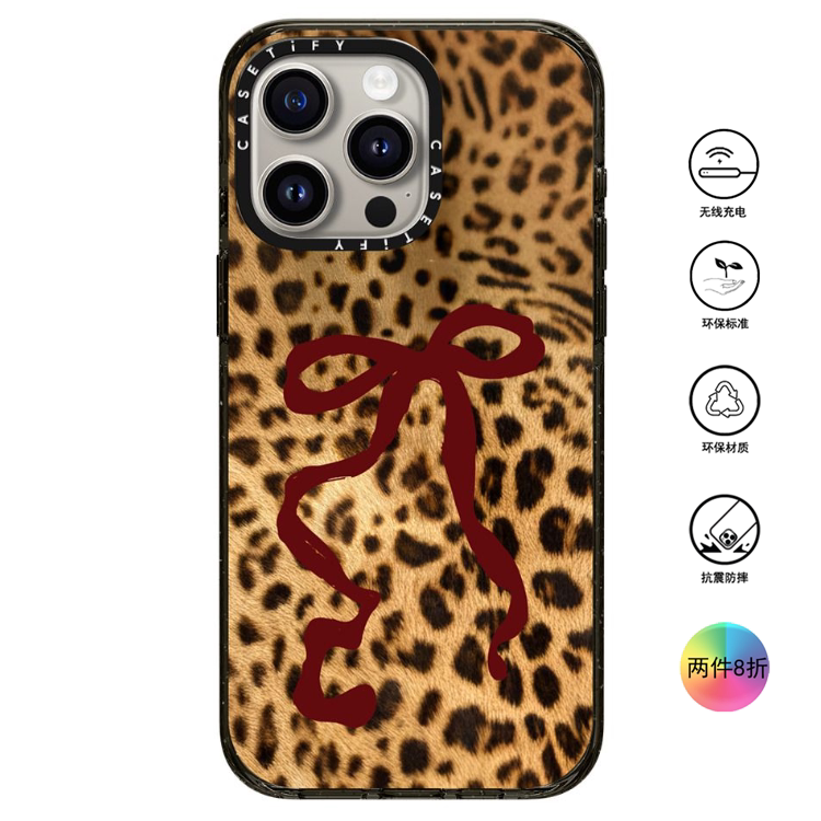 香港代购Casetify 豹纹蝴蝶结 适用苹果手机iPhone17/16/15/14/13/12/Pro/Max手机壳