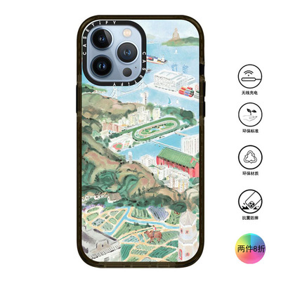 香港代购Casetify New Territories新界适用iPhone14/13/12手机壳