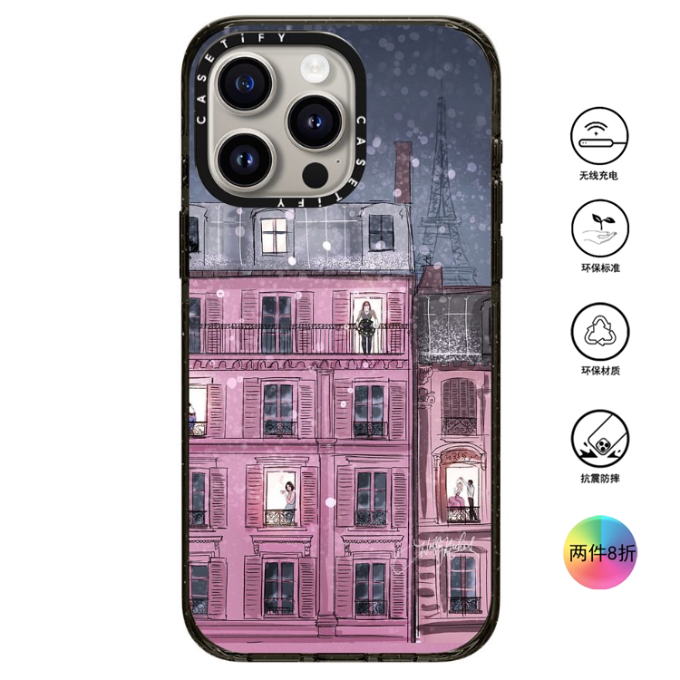 香港代购Casetify 冬日巴黎 适用苹果手机iPhone17/16/15/14/13/12/Pro/Max手机壳