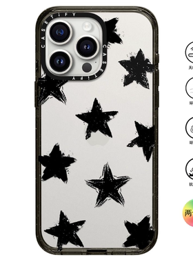 香港代购Casetify 黑色五角星 适用苹果手机iPhone17/16/15/14/13/12/Pro/Max手机壳