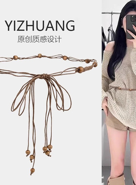 波西米亚民族风复古编织流苏腰绳腰链搭配裙子腰带配饰花纹腰饰