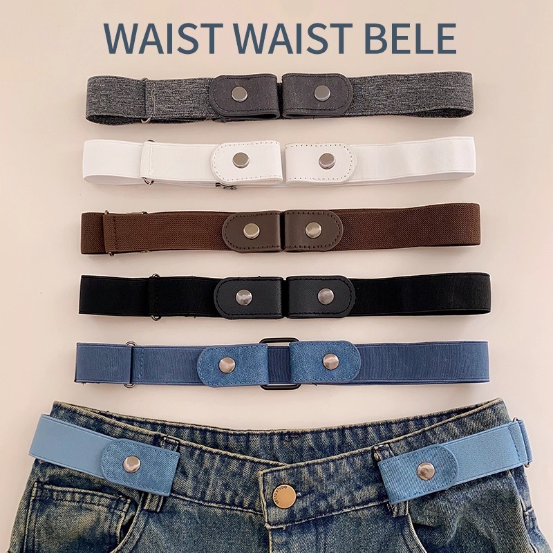 懒人腰带可调节女牛仔裤松紧收腰神器扣隐形无痕小皮带腰围改大小
