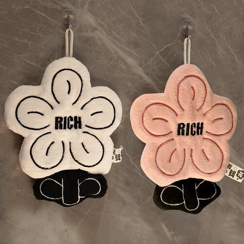 rich有钱花擦手巾挂式可爱