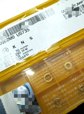 三菱 不锈钢R4圆弧车刀片圆刀粒RCMT0803MO US735