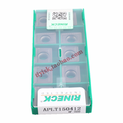 锐耐克模具铣刀片玉米铣刀片开粗刀片 APKT/SPLT150412 HP-7030