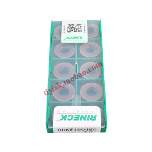锐耐克RDKW1604MOR8圆弧开粗刀