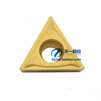 株钻数控刀片TCMT090204/08HM 110204/08HM 16T304/8HM YBC251