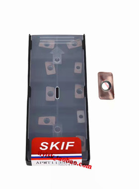 SKIF模具铣刀片APMT1135PDR/APMT160408PDR SG5410大R/小R0.8铣刀