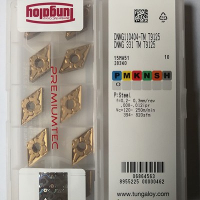 55度菱形刀DNMG110404TM