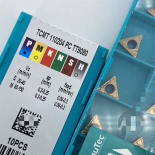 特固克不锈钢数控刀片TCMT110204 PC TT9080/TCMT110208 PC