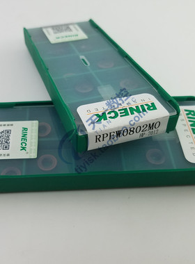 瑞耐克 模具铣刀片R4铣刀片RPEW0802MO HP-7012 HP-7025圆刀粒