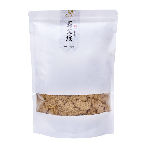 蕲春纯蕲艾绒三年陈正品黄金艾蓉茸艾灸熏蒸仪器湖北艾草散装精品