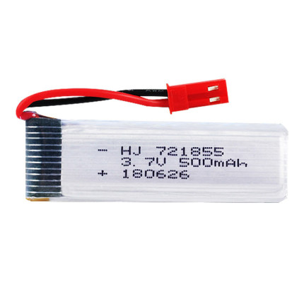 3.7V 500mAh 721855 25C锂电池 优迪U818A U815A U819A遥控无人机